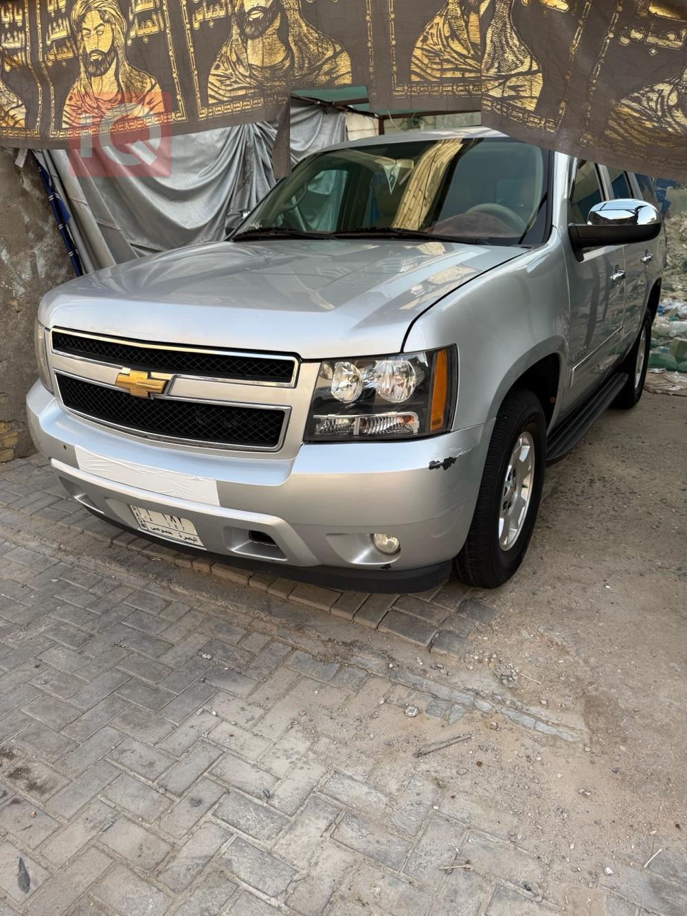 شيفروليه تاهو